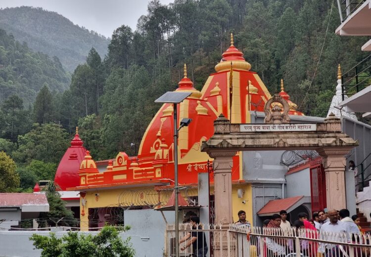 Kainchi Dham - Shri Neem Karoli Baba Ashrams